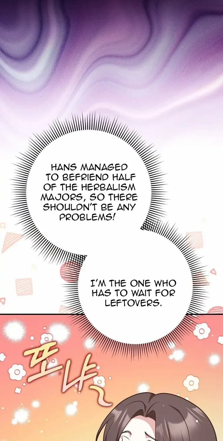 Friends Shouldn’t Act This Way Chapter 26 page 24 - 