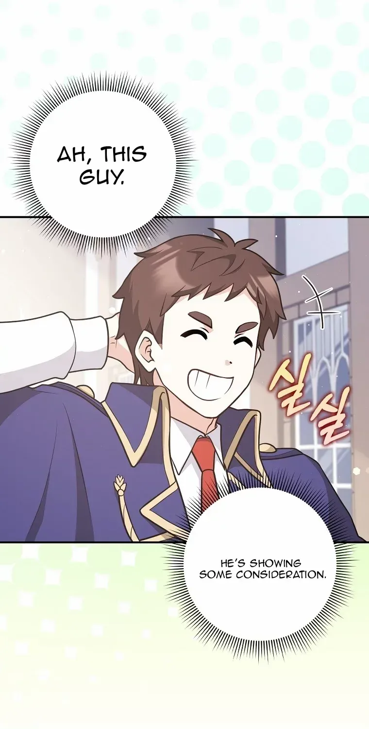 Friends Shouldn’t Act This Way Chapter 26 page 29 - 