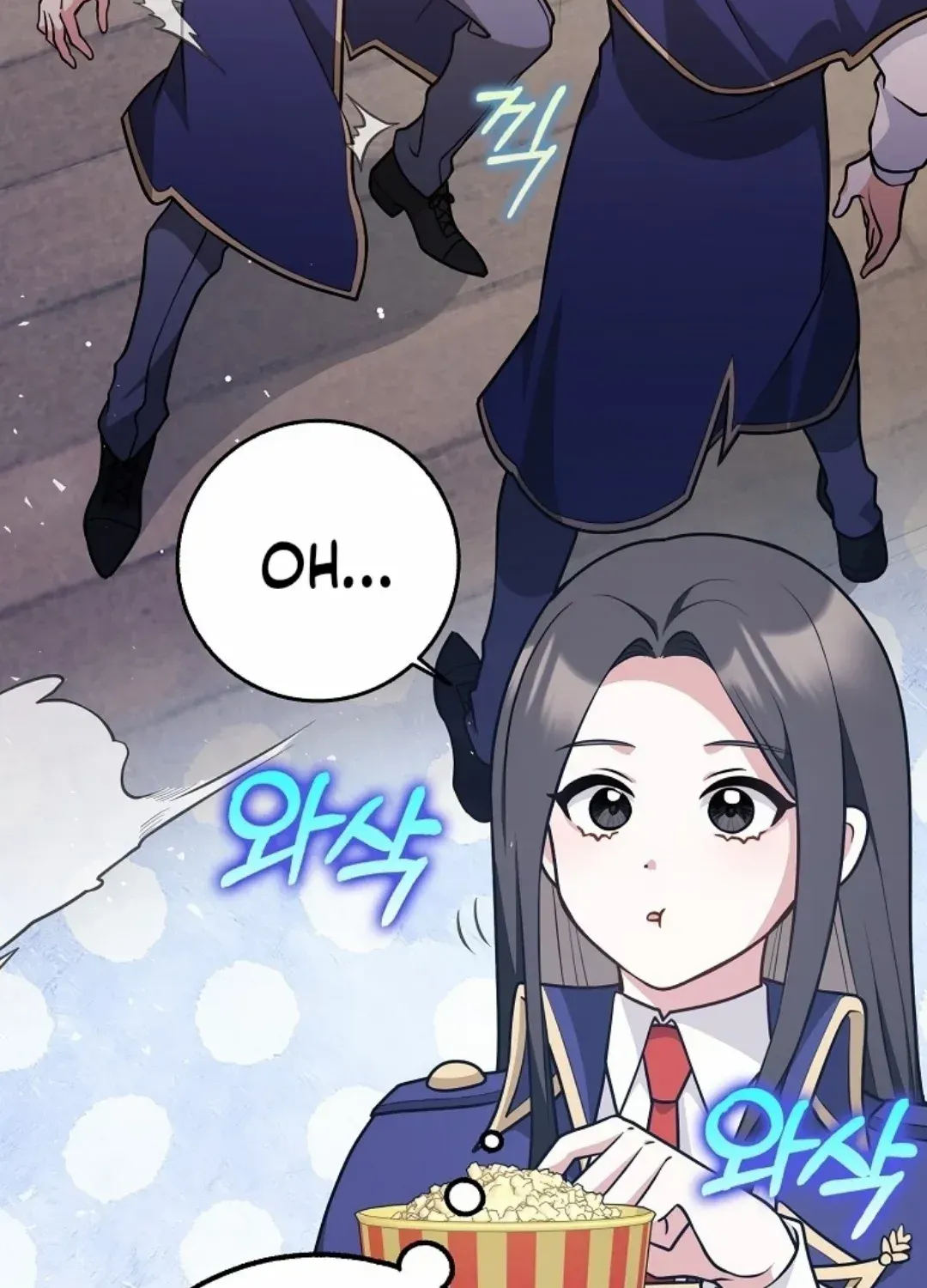 Friends Shouldn’t Act This Way Chapter 26 page 4 - 