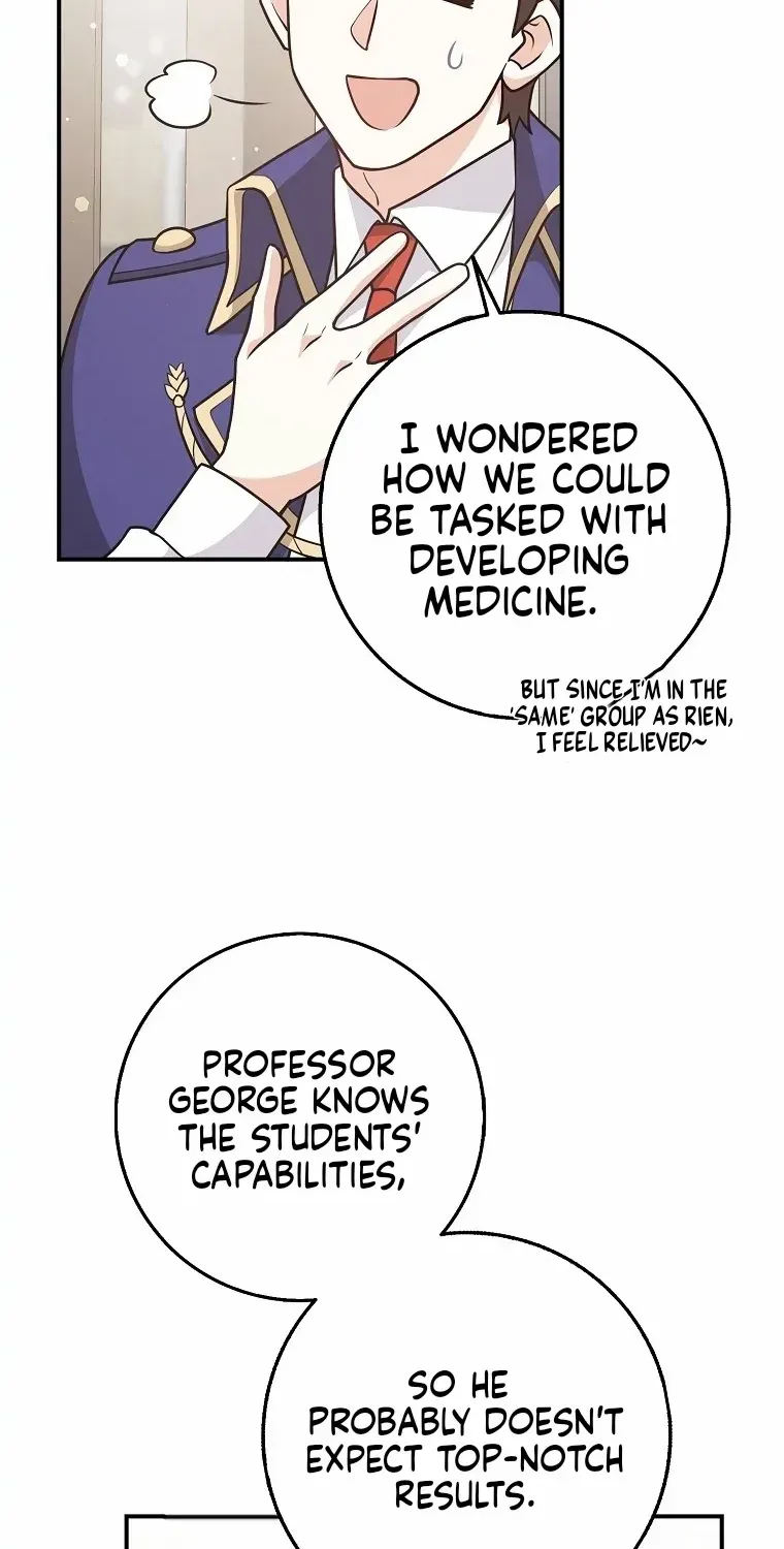 Friends Shouldn’t Act This Way Chapter 26 page 32 - 