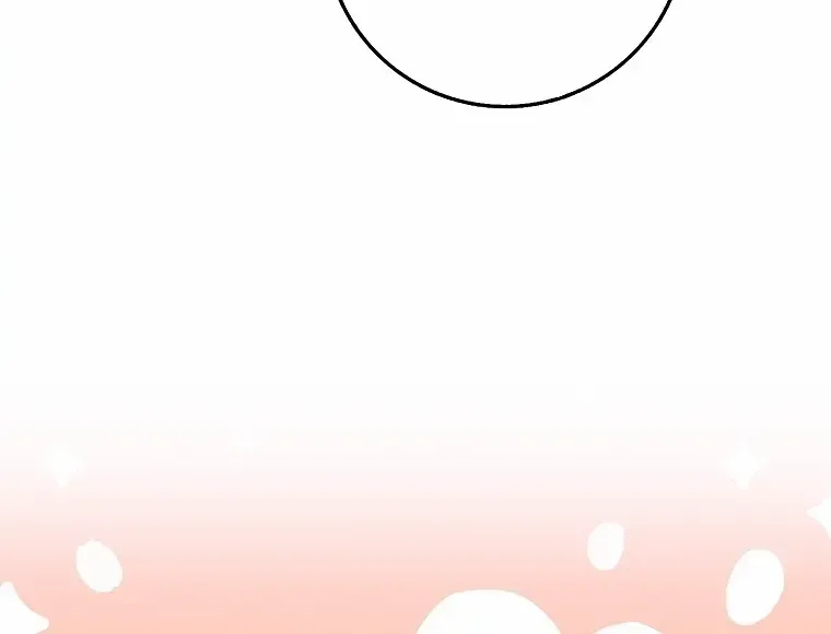 Friends Shouldn’t Act This Way Chapter 26 page 40 - 