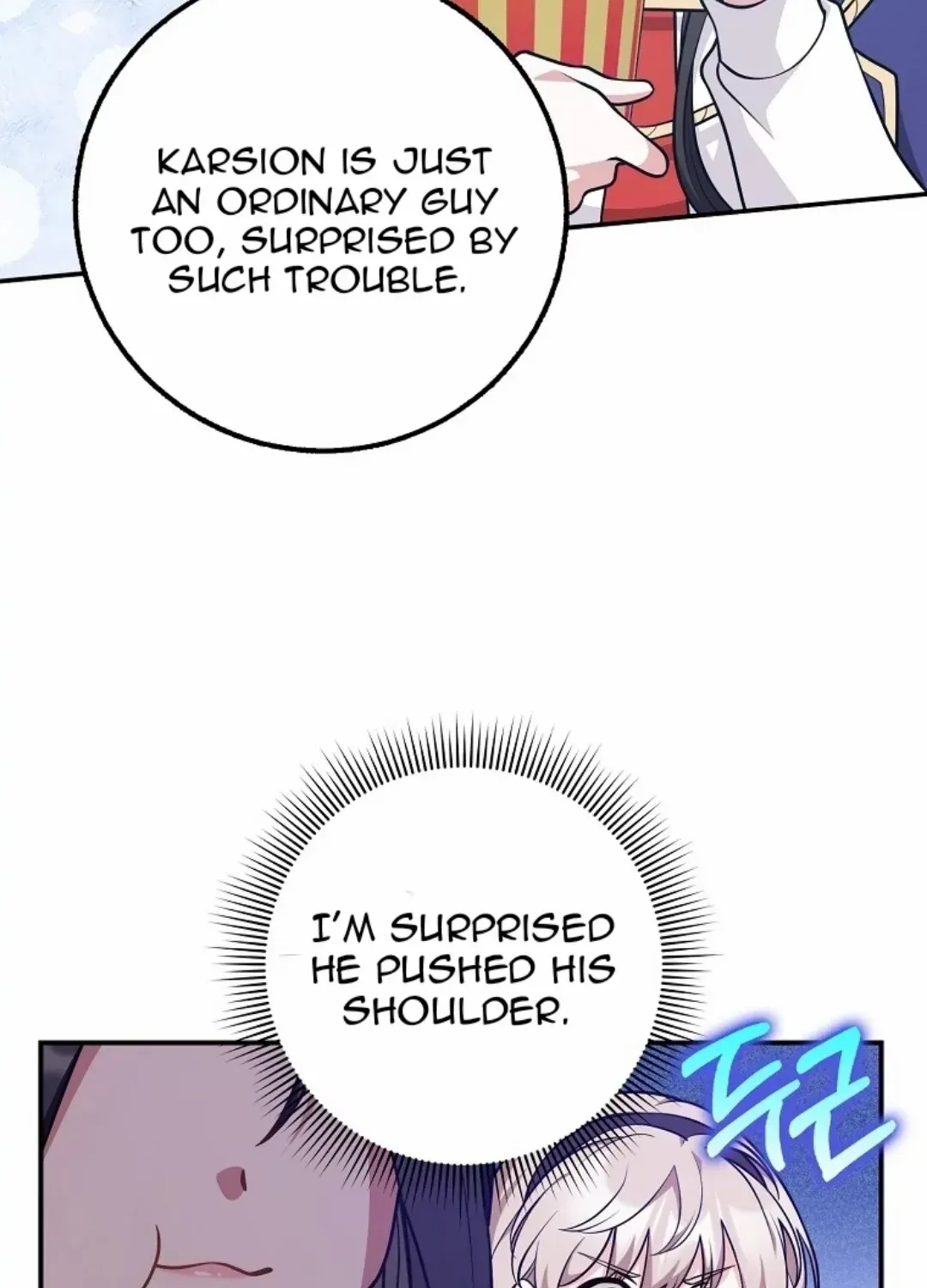 Friends Shouldn’t Act This Way Chapter 26 page 5 - 