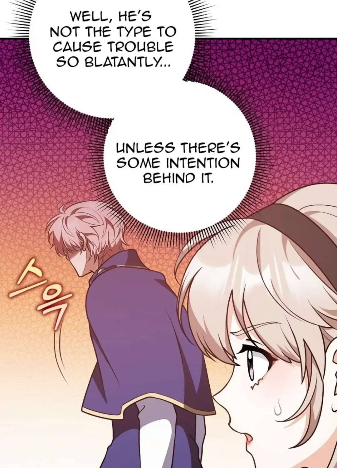 Friends Shouldn’t Act This Way Chapter 26 page 7 - 
