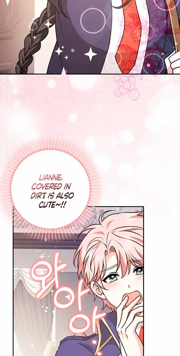 Friends Shouldn’t Act This Way Chapter 27 page 17 - 