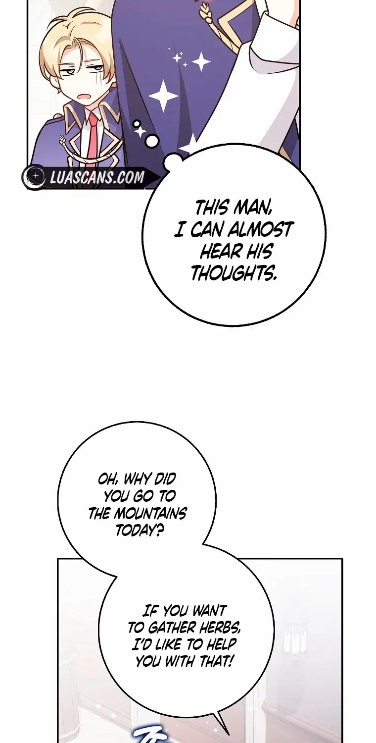 Friends Shouldn’t Act This Way Chapter 27 page 18 - 