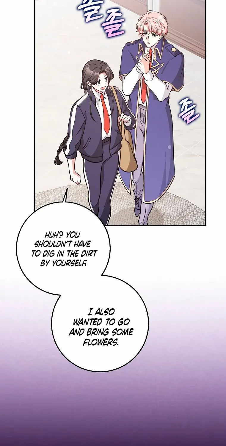 Friends Shouldn’t Act This Way Chapter 27 page 19 - 