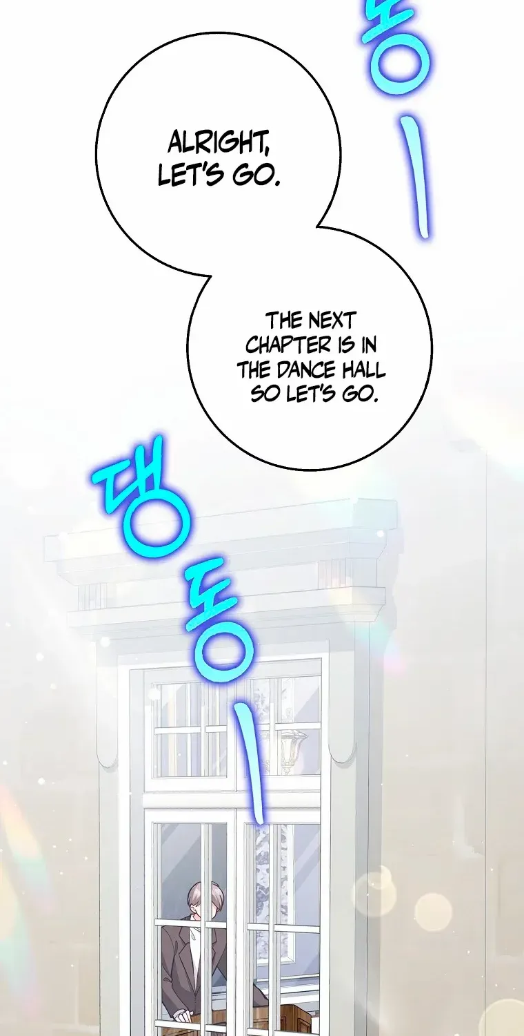 Friends Shouldn’t Act This Way Chapter 27 page 3 - 