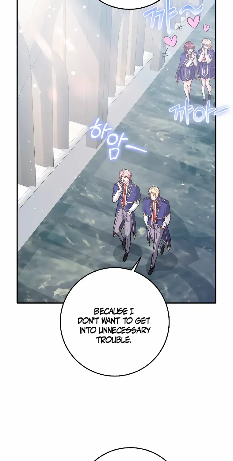 Friends Shouldn’t Act This Way Chapter 27 page 5 - 