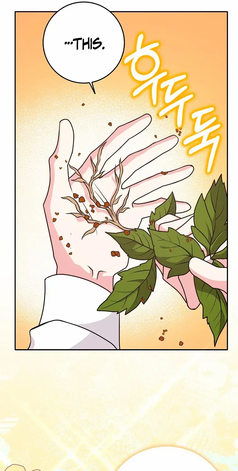 Friends Shouldn’t Act This Way Chapter 27 page 42 - 