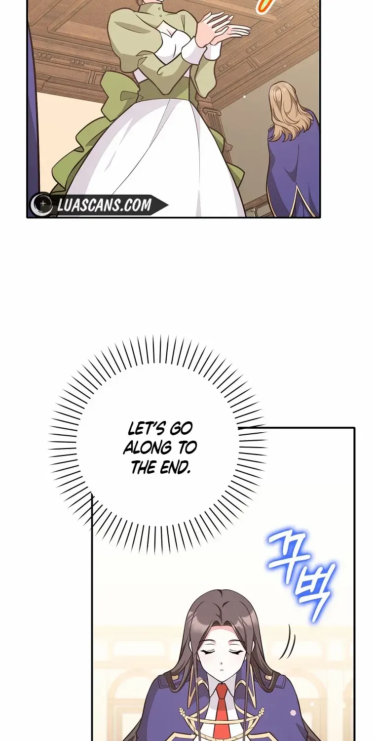 Friends Shouldn’t Act This Way Chapter 27 page 51 - 