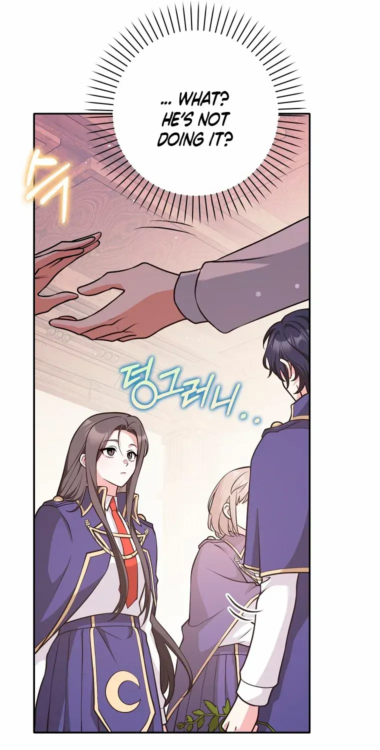 Friends Shouldn’t Act This Way Chapter 27 page 54 - 