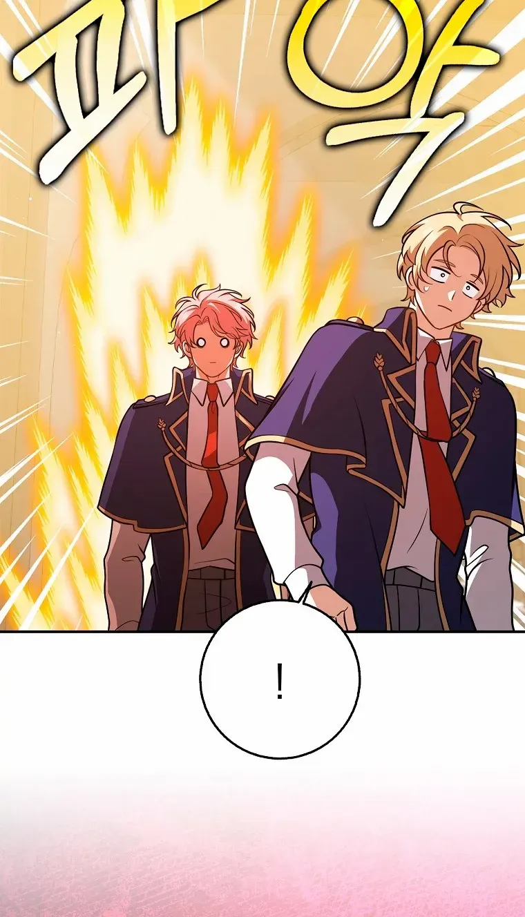 Friends Shouldn’t Act This Way Chapter 27 page 7 - 