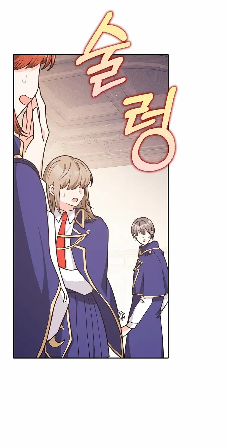 Friends Shouldn’t Act This Way Chapter 27 page 68 - 
