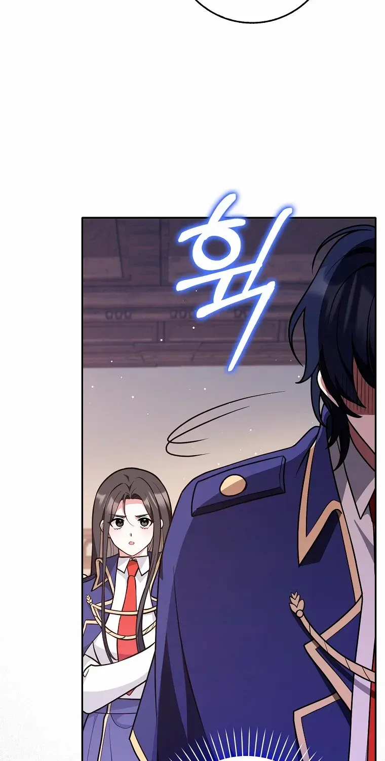 Friends Shouldn’t Act This Way Chapter 27 page 72 - 