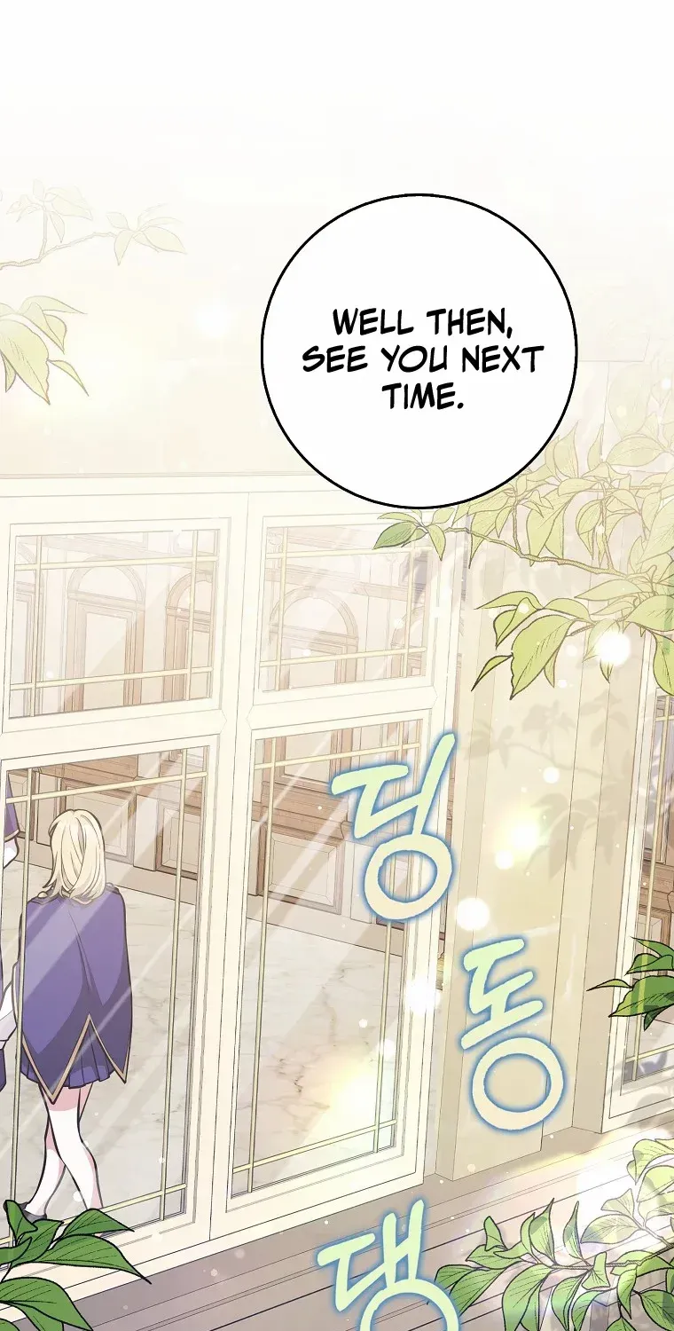 Friends Shouldn’t Act This Way Chapter 28 page 32 - 