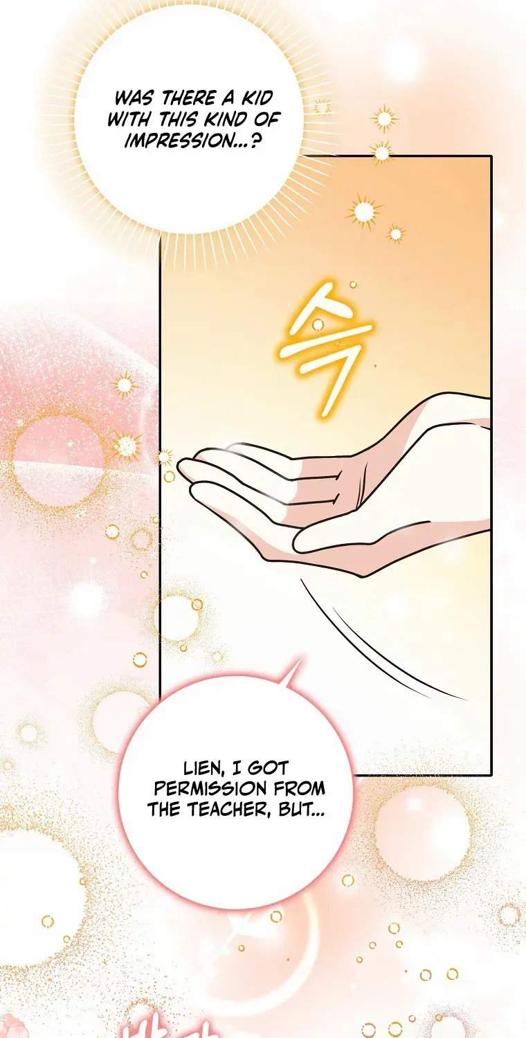 Friends Shouldn’t Act This Way Chapter 28 page 6 - 