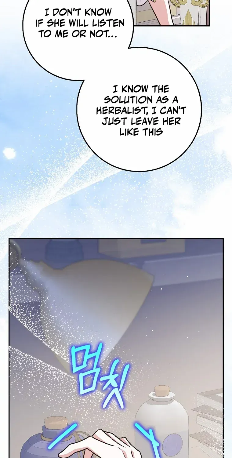 Friends Shouldn’t Act This Way Chapter 28 page 57 - 