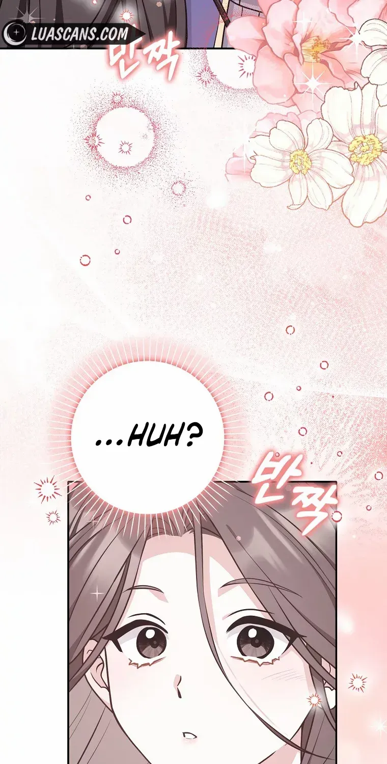 Friends Shouldn’t Act This Way Chapter 28 page 8 - 