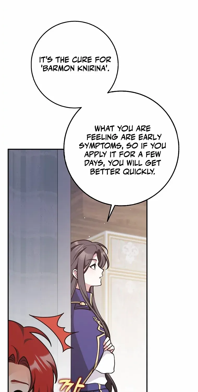 Friends Shouldn’t Act This Way Chapter 28 page 73 - 