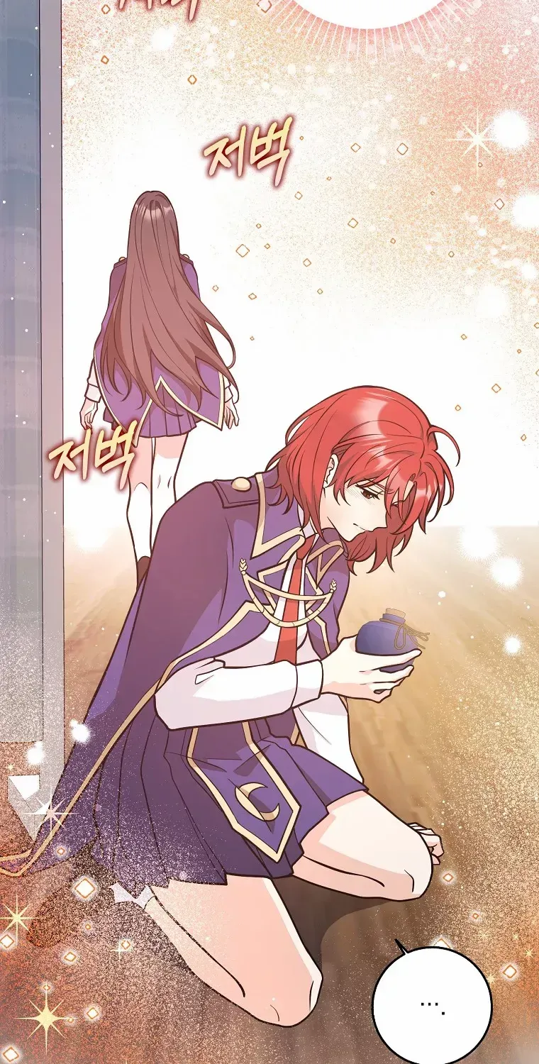 Friends Shouldn’t Act This Way Chapter 28 page 81 - 