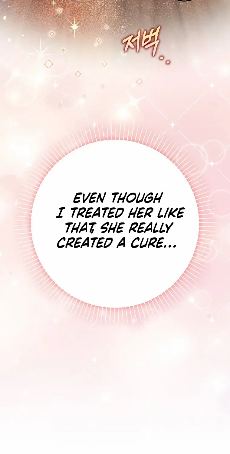 Friends Shouldn’t Act This Way Chapter 28 page 82 - 
