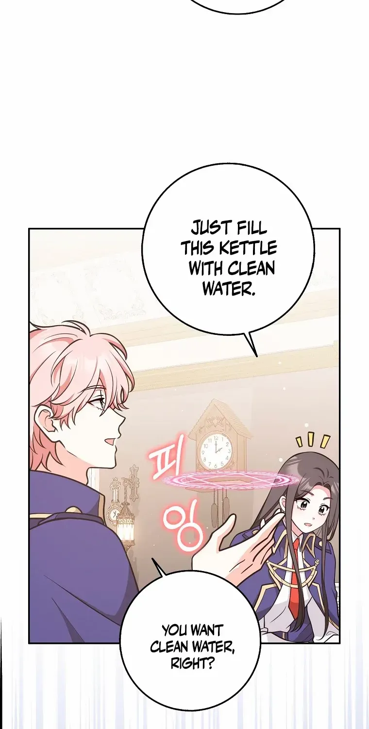 Friends Shouldn’t Act This Way Chapter 29 page 15 - 