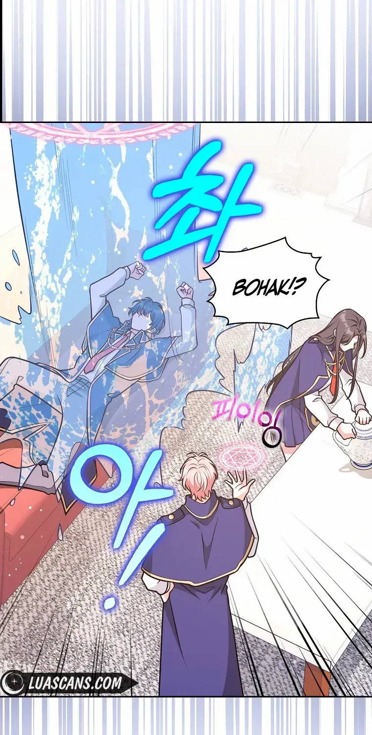 Friends Shouldn’t Act This Way Chapter 29 page 16 - 