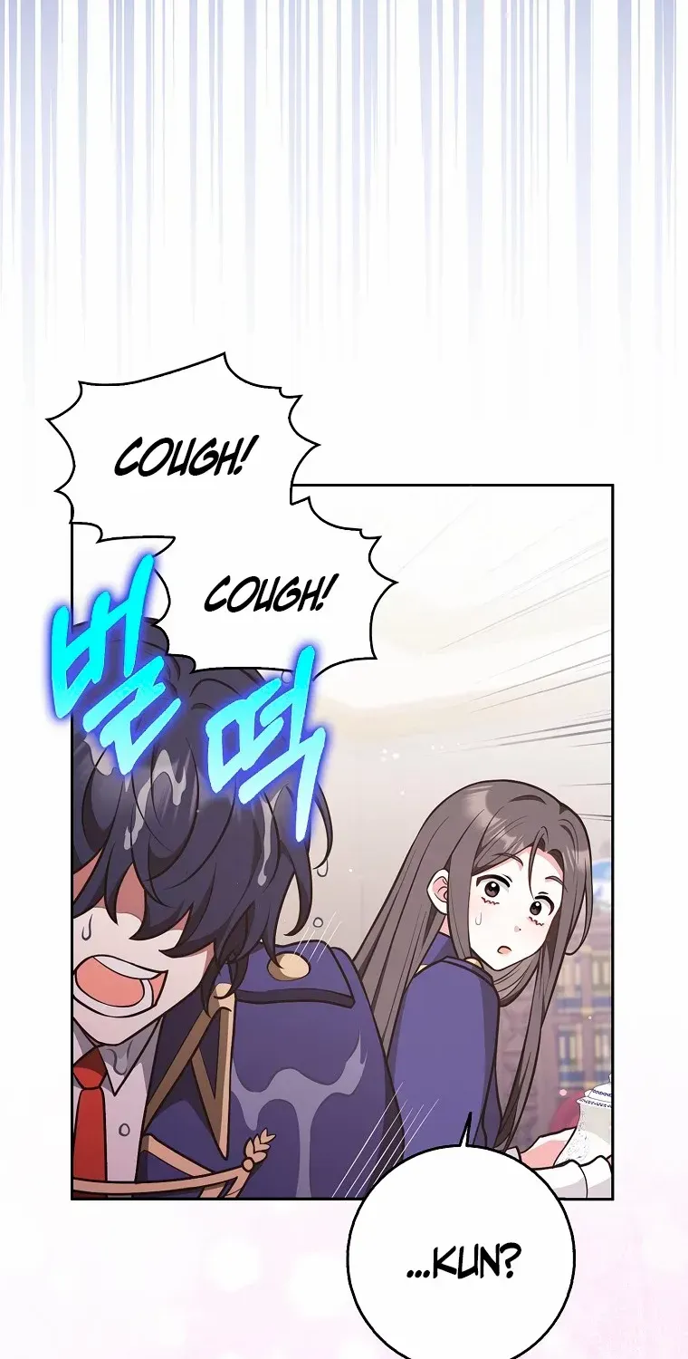 Friends Shouldn’t Act This Way Chapter 29 page 17 - 