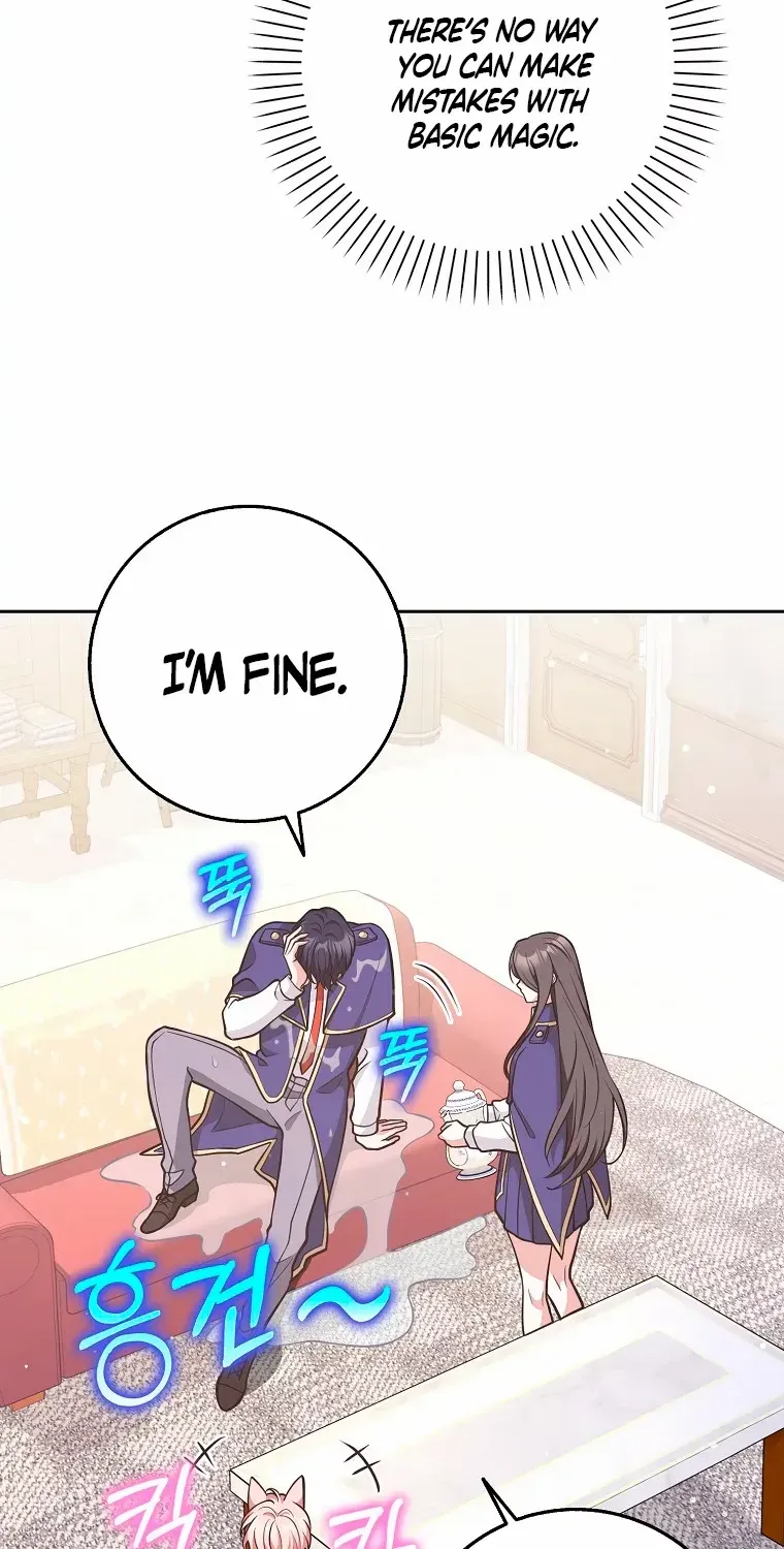 Friends Shouldn’t Act This Way Chapter 29 page 21 - 