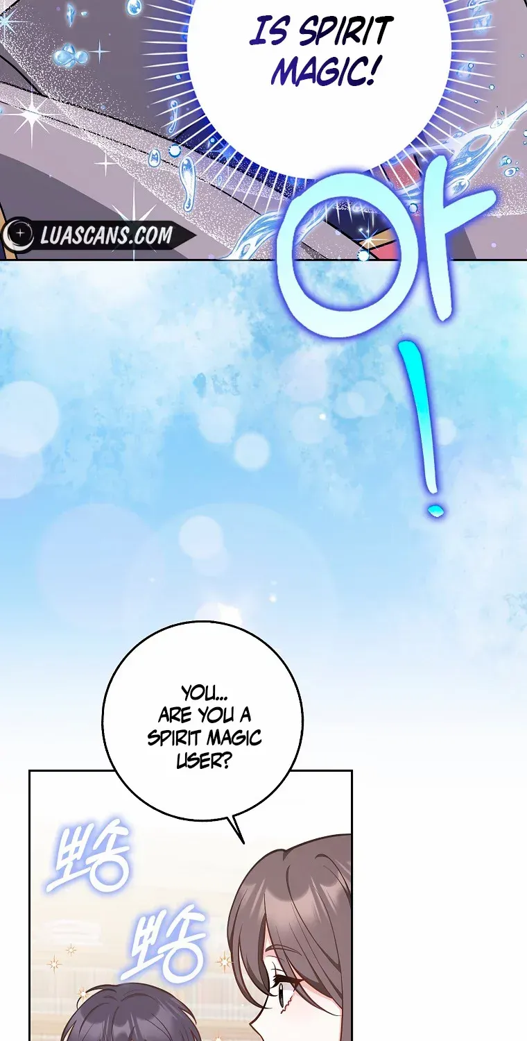 Friends Shouldn’t Act This Way Chapter 29 page 30 - 