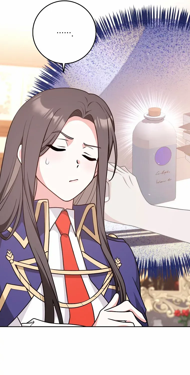Friends Shouldn’t Act This Way Chapter 29 page 49 - 