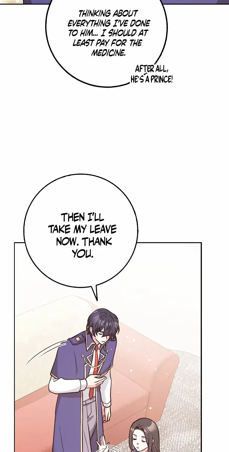 Friends Shouldn’t Act This Way Chapter 29 page 52 - 