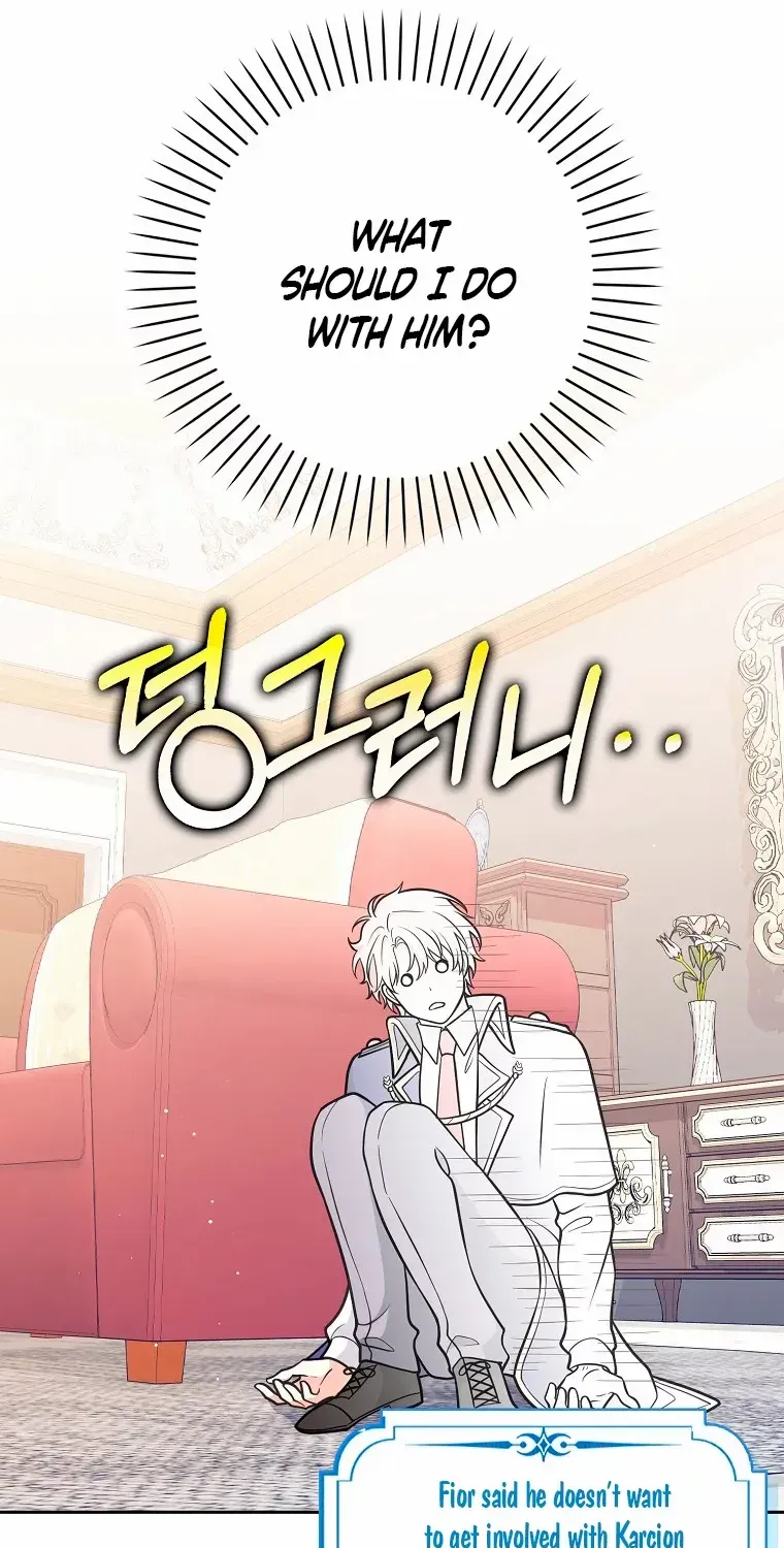 Friends Shouldn’t Act This Way Chapter 29 page 58 - 