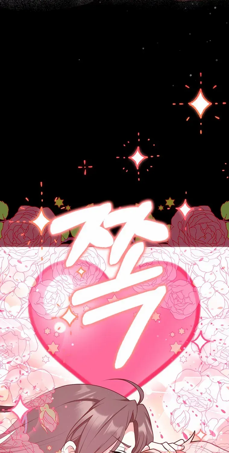 Friends Shouldn’t Act This Way Chapter 29 page 76 - 