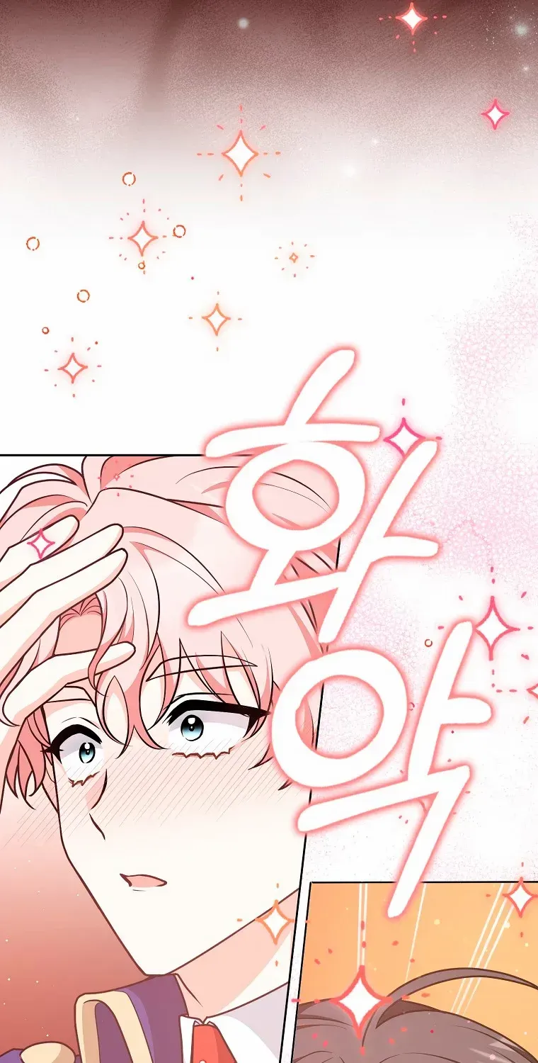 Friends Shouldn’t Act This Way Chapter 29 page 78 - 