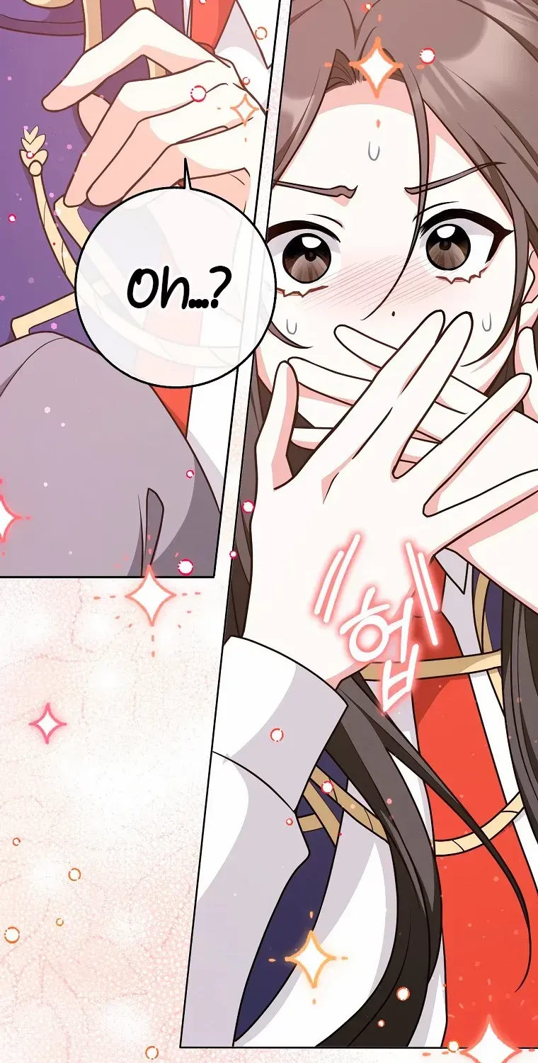 Friends Shouldn’t Act This Way Chapter 29 page 79 - 