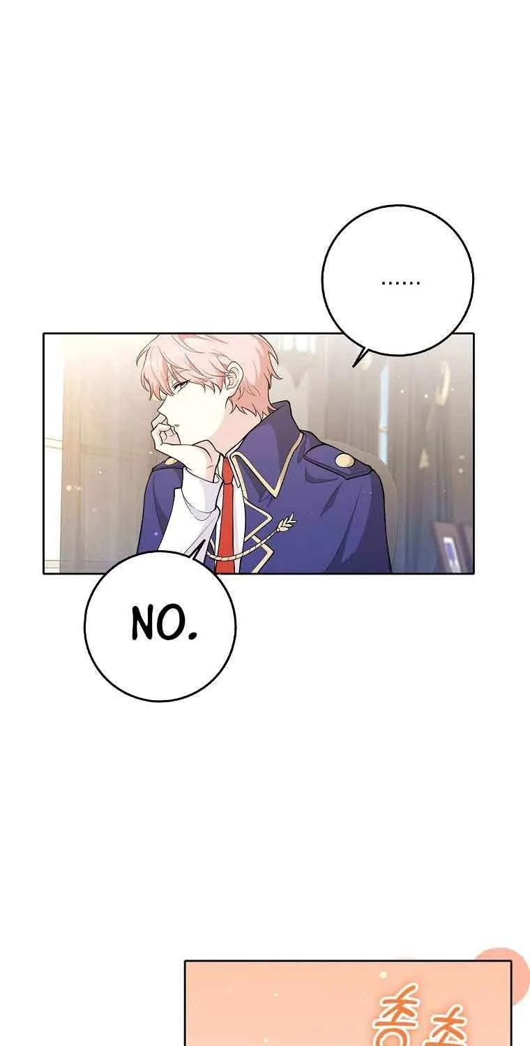 Friends Shouldn’t Act This Way Chapter 3 page 27 - 