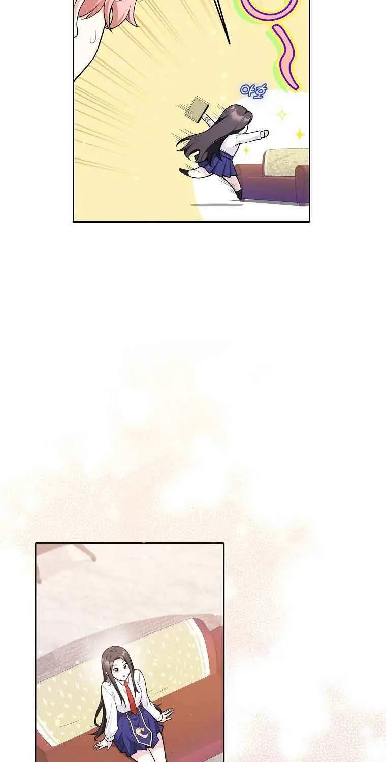 Friends Shouldn’t Act This Way Chapter 3 page 33 - 