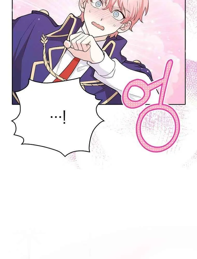 Friends Shouldn’t Act This Way Chapter 3 page 8 - 
