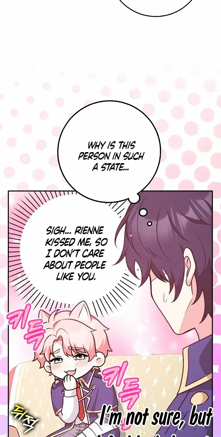 Friends Shouldn’t Act This Way Chapter 30 page 29 - 