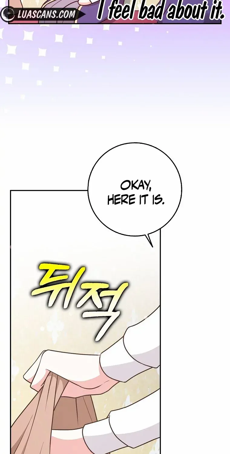 Friends Shouldn’t Act This Way Chapter 30 page 30 - 