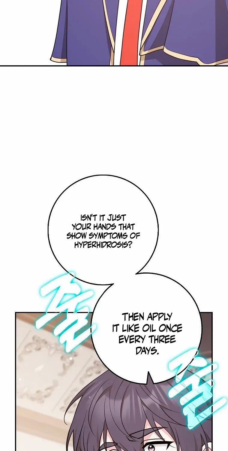 Friends Shouldn’t Act This Way Chapter 30 page 33 - 