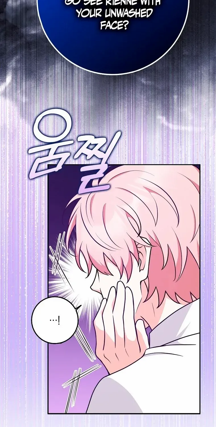 Friends Shouldn’t Act This Way Chapter 30 page 6 - 