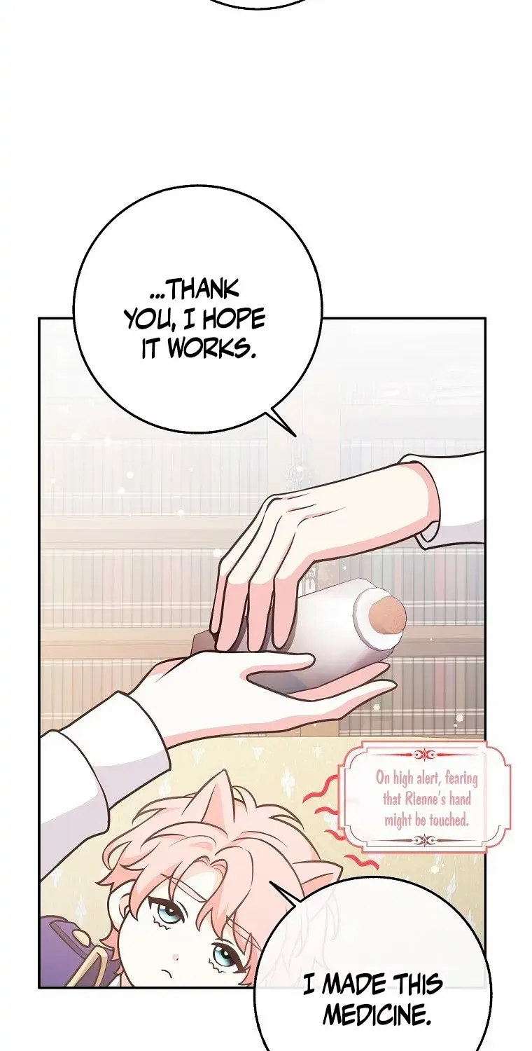 Friends Shouldn’t Act This Way Chapter 30 page 51 - 