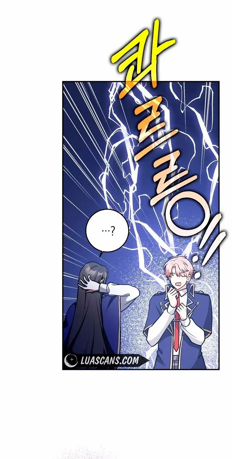 Friends Shouldn’t Act This Way Chapter 30 page 70 - 