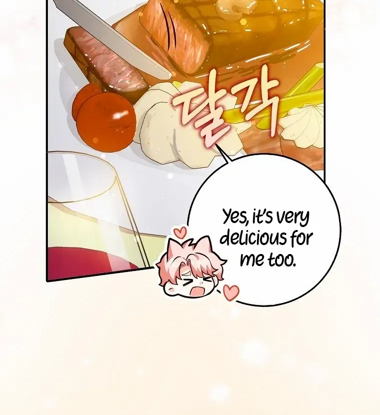 Friends Shouldn’t Act This Way Chapter 31 page 12 - 
