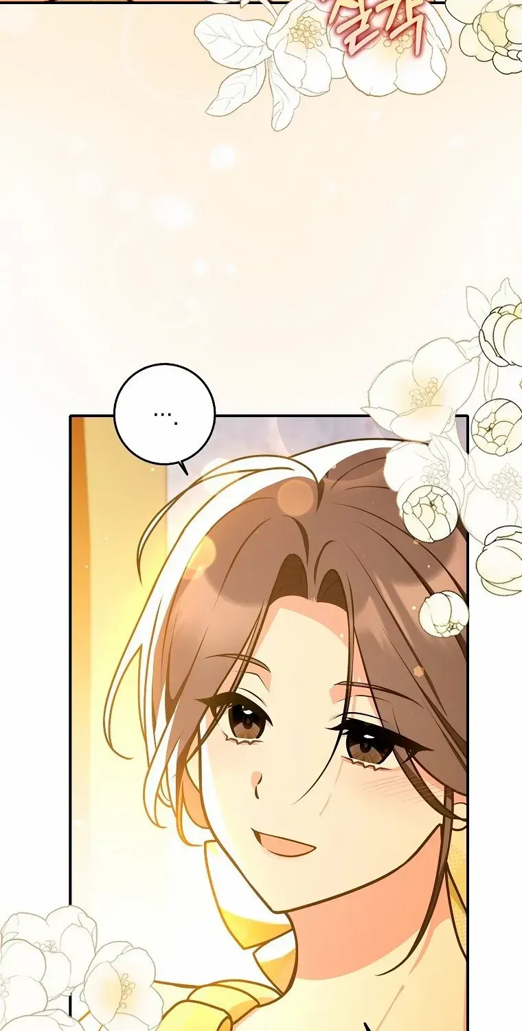 Friends Shouldn’t Act This Way Chapter 31 page 14 - 