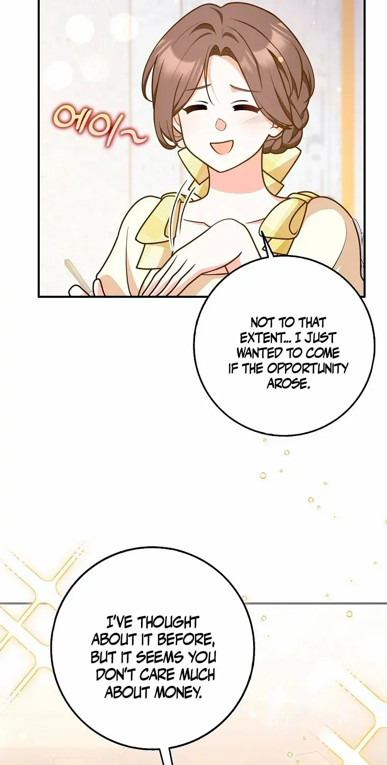 Friends Shouldn’t Act This Way Chapter 31 page 17 - 
