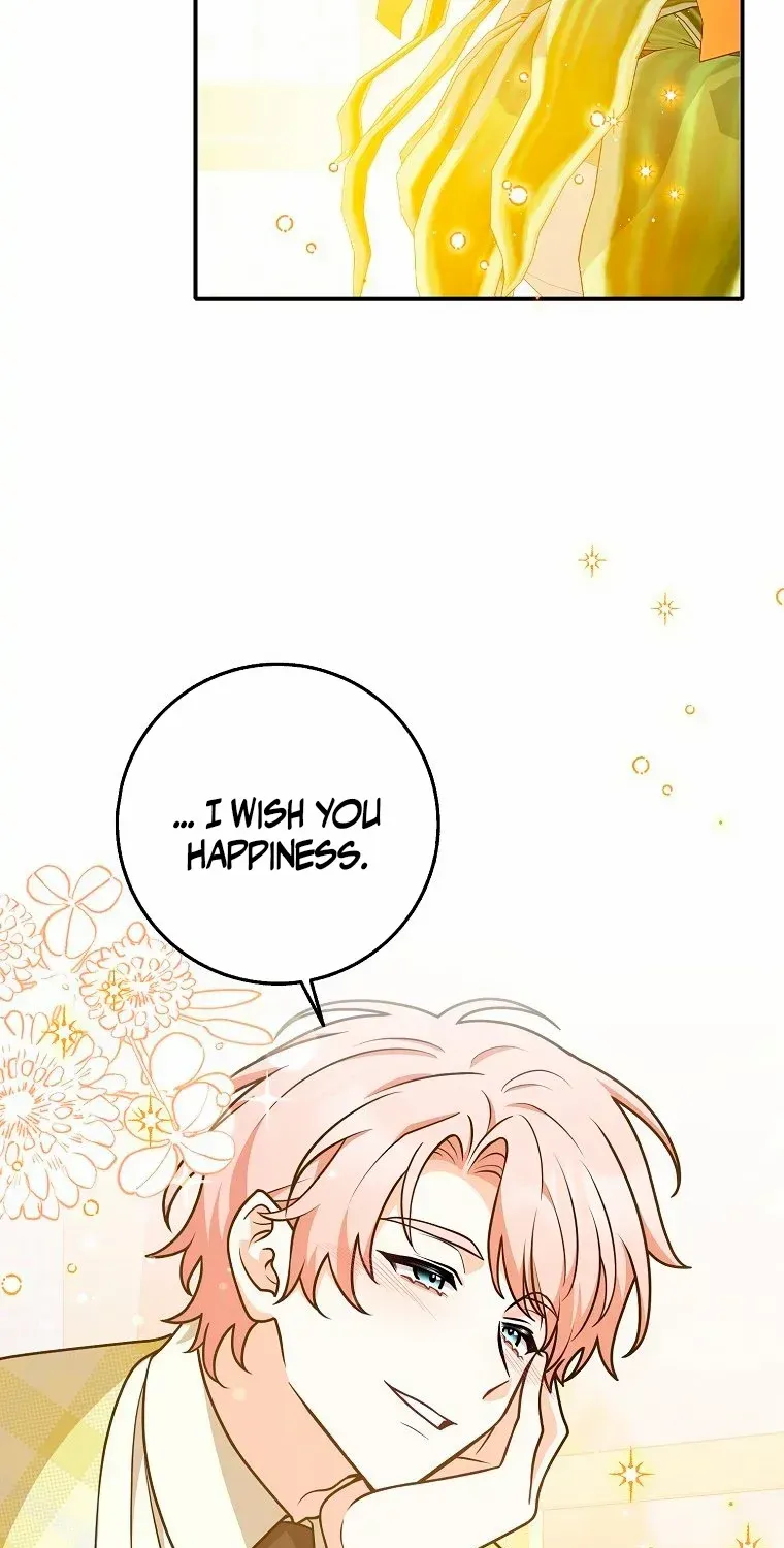 Friends Shouldn’t Act This Way Chapter 31 page 23 - 