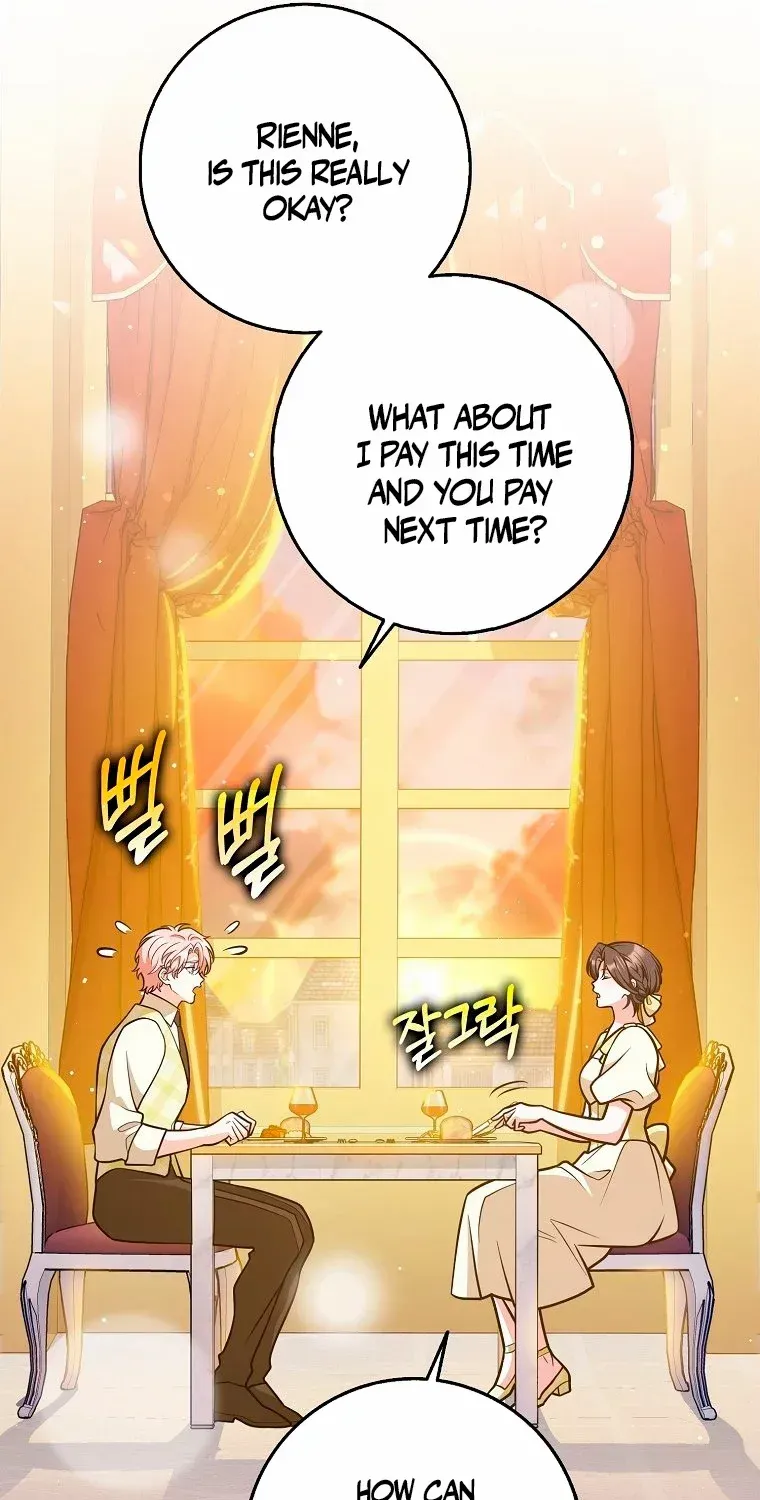 Friends Shouldn’t Act This Way Chapter 31 page 7 - 